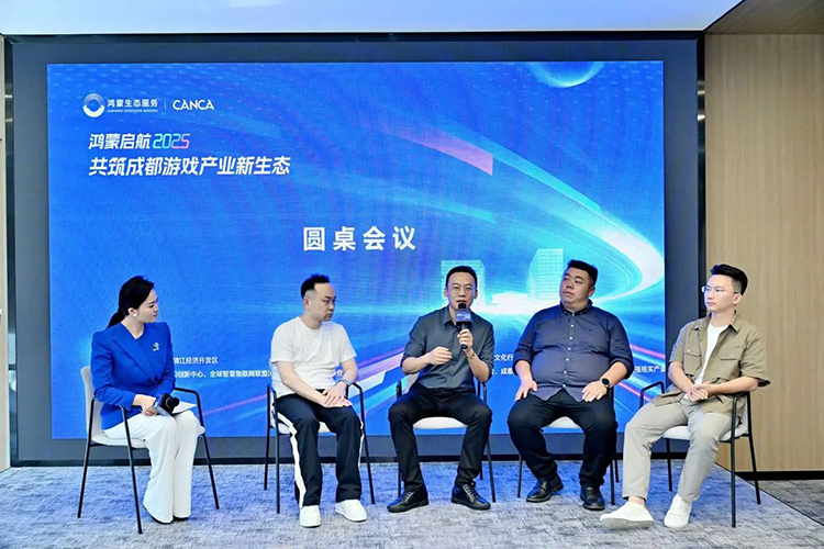 微信图片_20250724171105.jpg