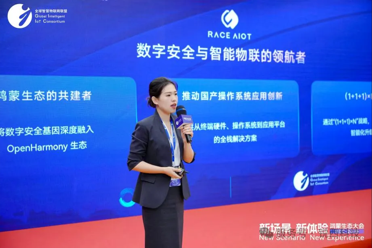 wechat_2025-09-04_100807_921.png