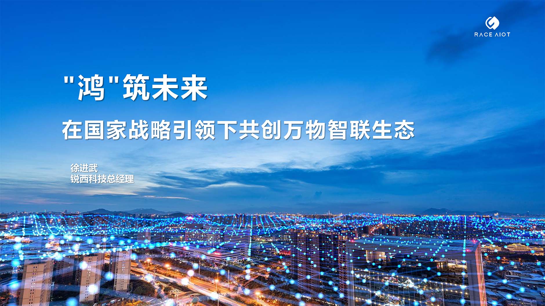 图片11.jpg