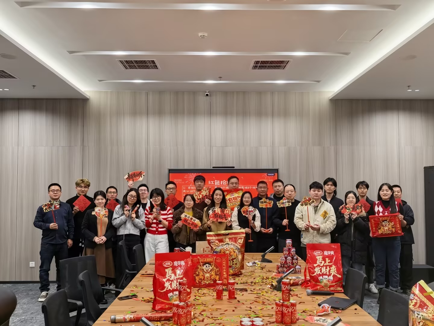 合影.jpg 合影.jpg