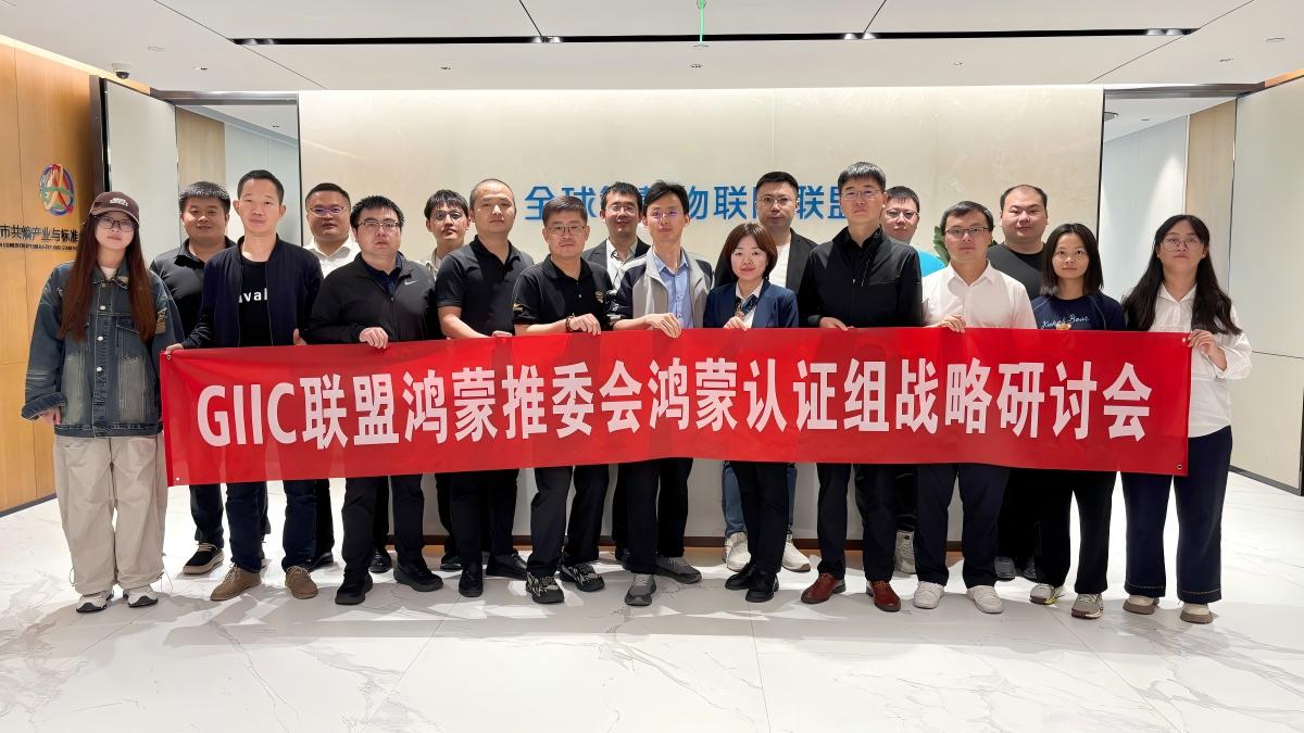 微信图片_20260320181806_61_959(1).jpg 微信图片_20260320181806_61_959(1).jpg